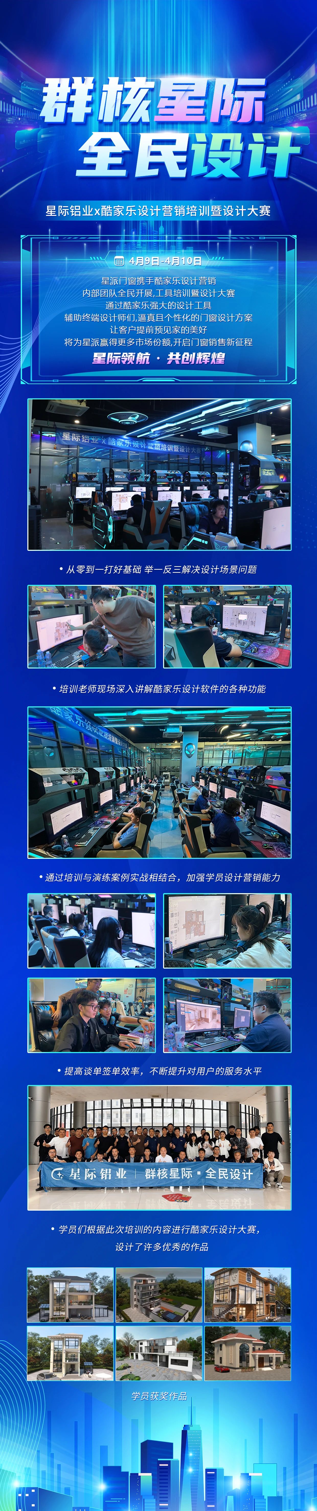 75f99a69a93b44e95fd54f375df7b7f5.jpg